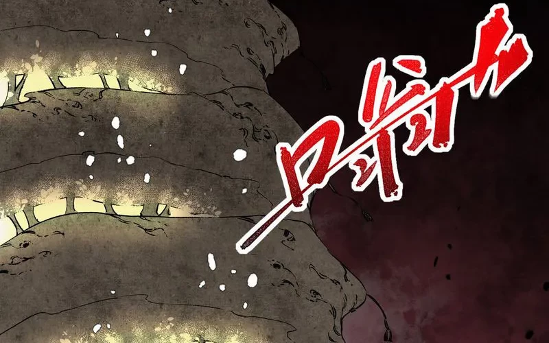 I Am the Shadow Reverend Chapter 07 Gambar 3