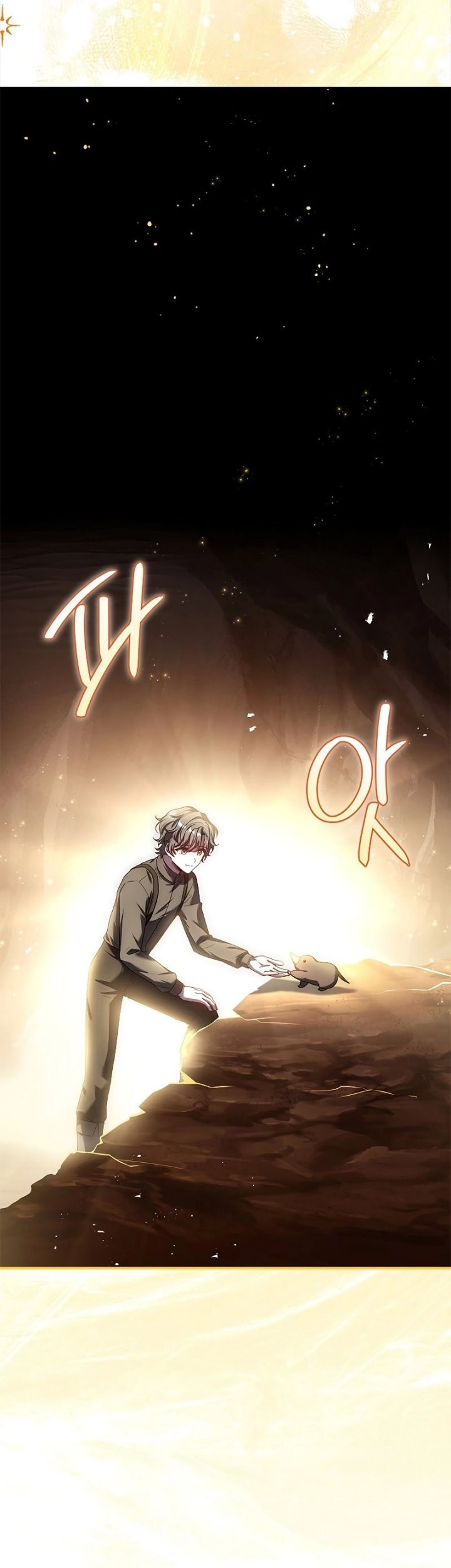 The Regressed Demon Lord Is Kind Chapter 20 Gambar 44