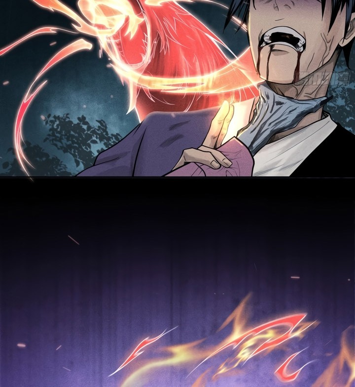 Celestial Phenomenon Chapter 03 Gambar 9