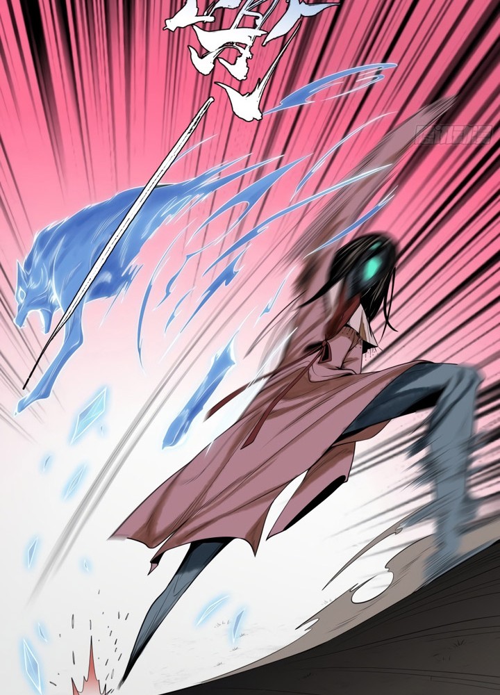 Celestial Phenomenon Chapter 03 Gambar 15