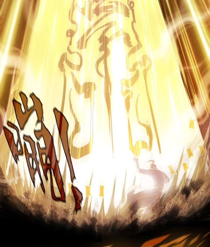 Celestial Phenomenon Chapter 01 Gambar 25