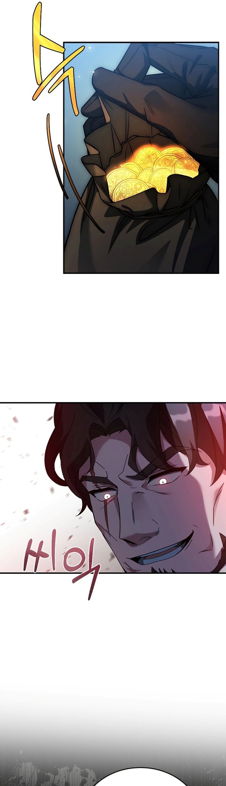 The Regressed Demon Lord Is Kind Chapter 17 Gambar 22