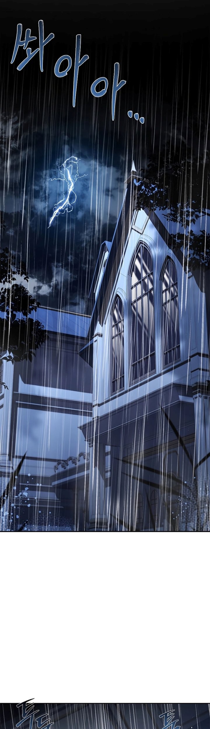 The Regressed Demon Lord Is Kind Chapter 13 Gambar 49