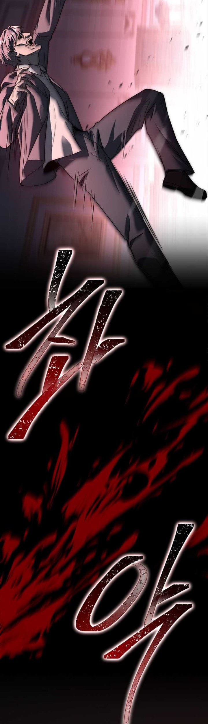 The Regressed Demon Lord Is Kind Chapter 09 Gambar 34