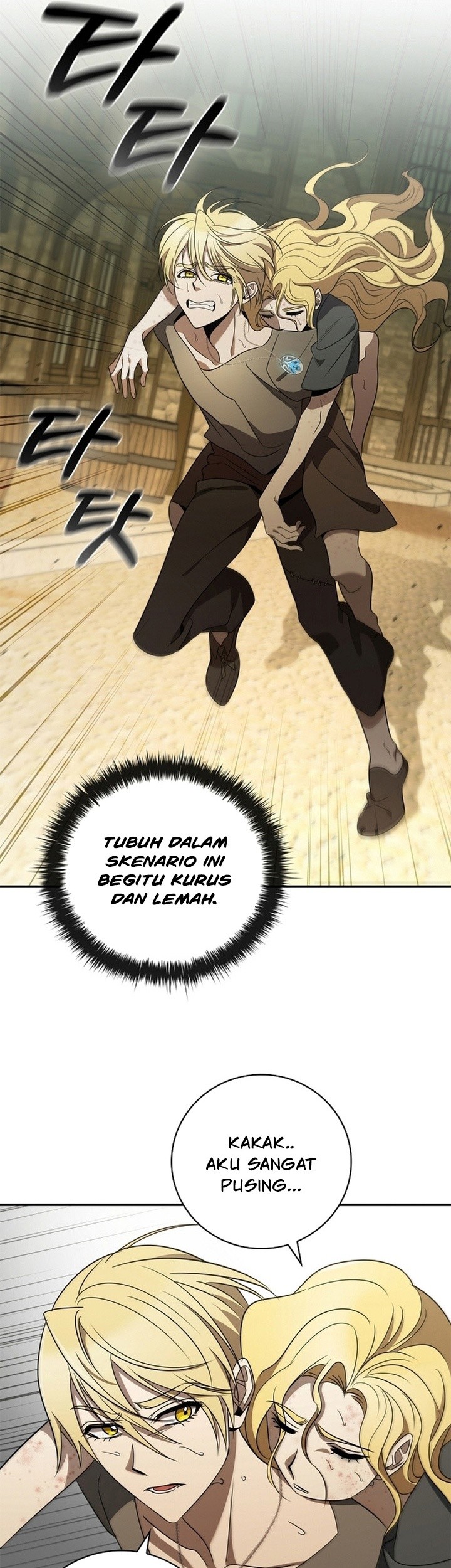 Raising the Princess to Overcome Death Chapter 07 Gambar 14
