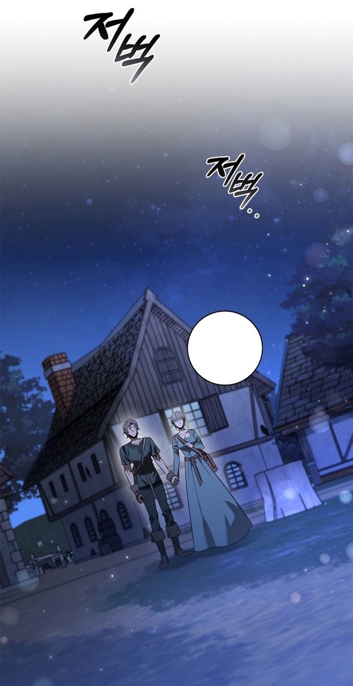 Raising the Princess to Overcome Death Chapter 02 Gambar 21