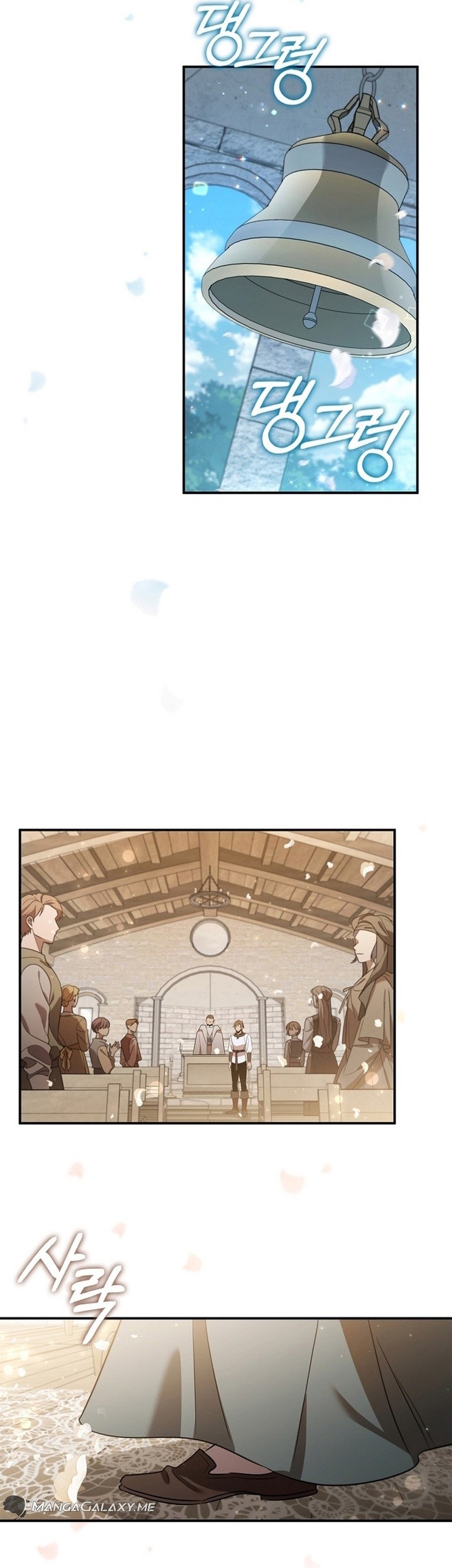 Raising the Princess to Overcome Death Chapter 02 Gambar 38