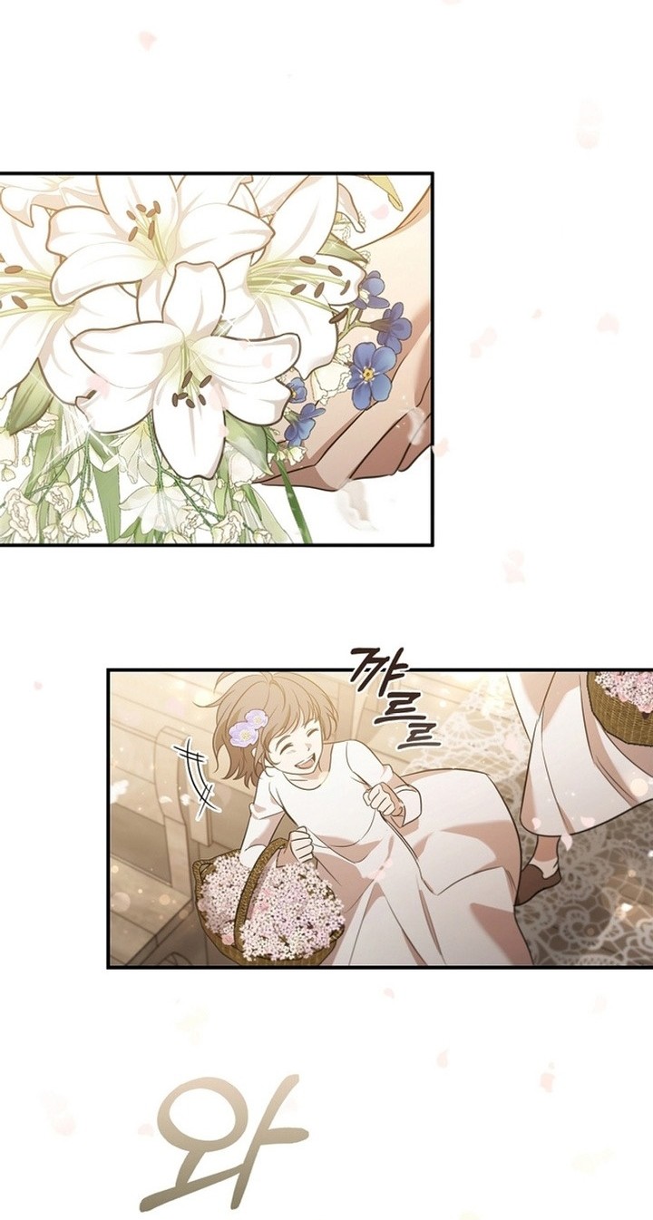 Raising the Princess to Overcome Death Chapter 02 Gambar 39