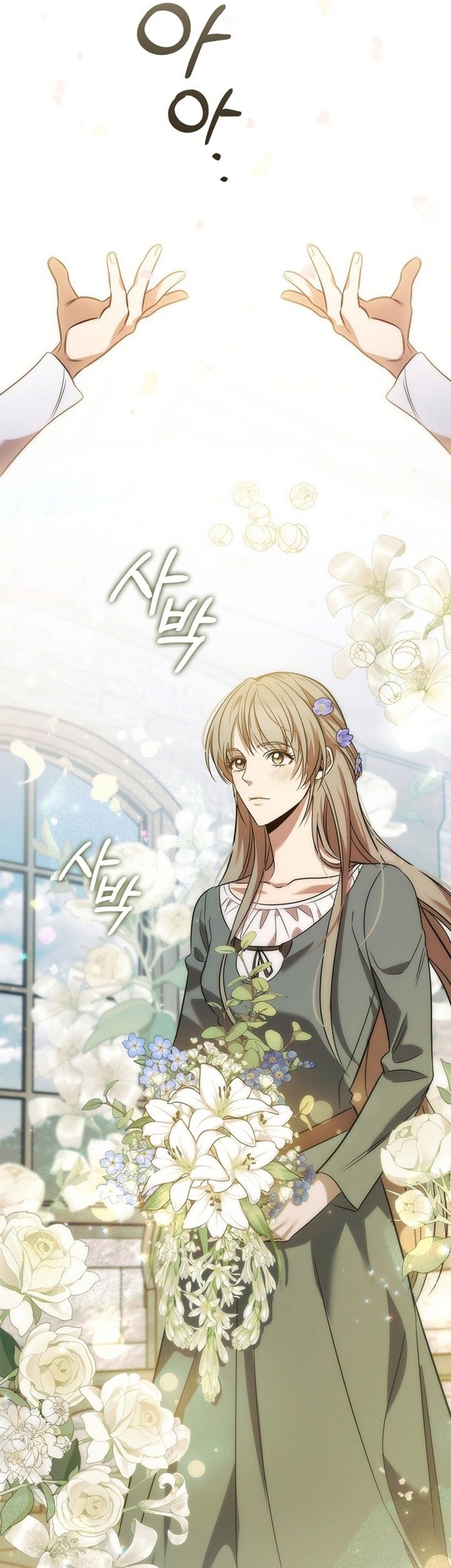 Raising the Princess to Overcome Death Chapter 02 Gambar 40