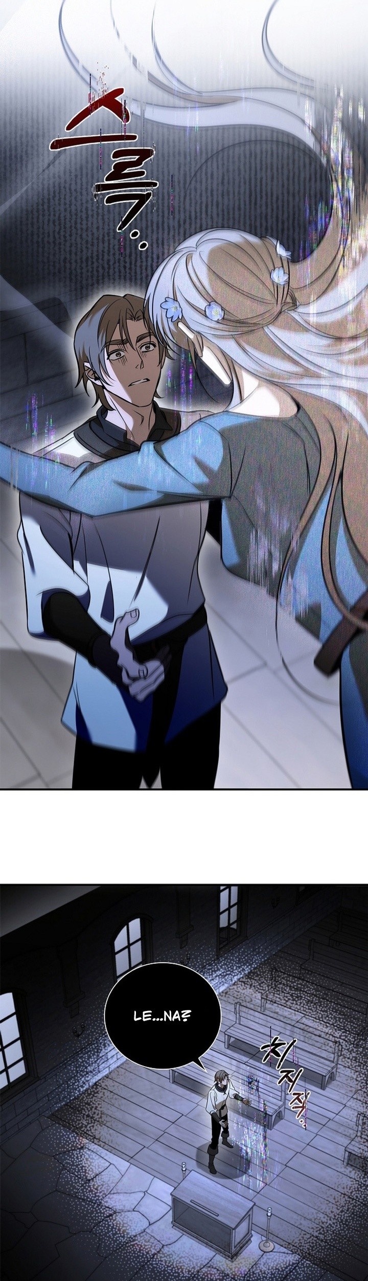 Raising the Princess to Overcome Death Chapter 02 Gambar 55