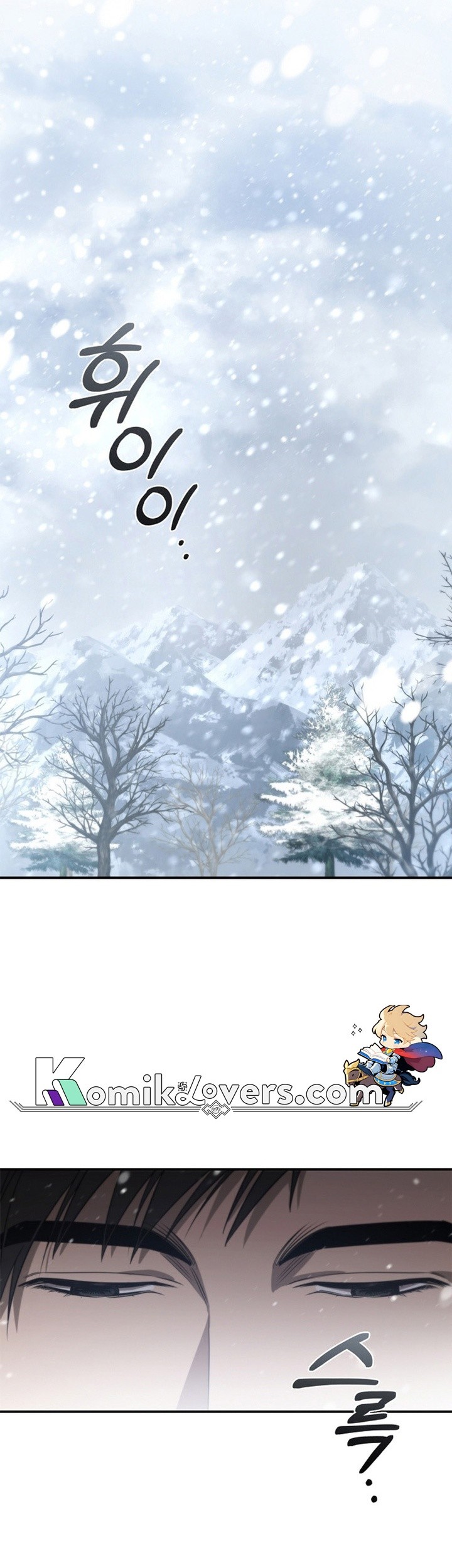 Raising the Princess to Overcome Death Chapter 02 Gambar 82