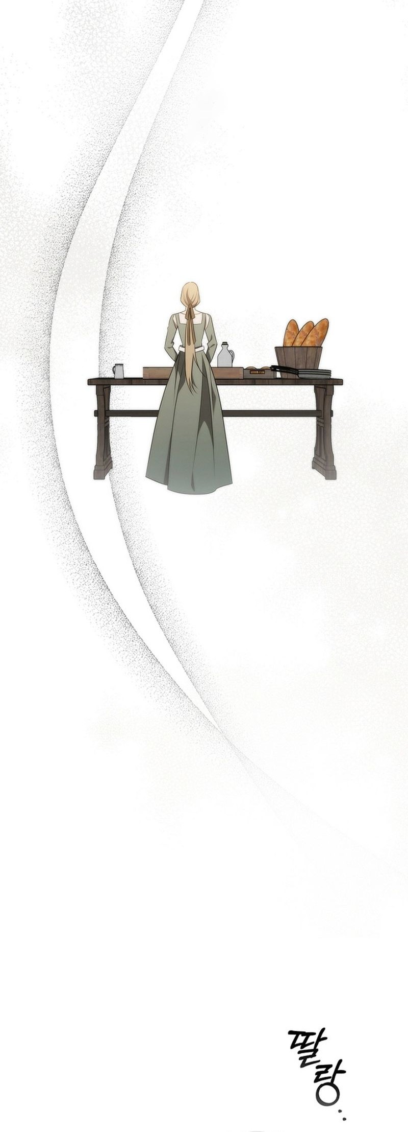Raising the Princess to Overcome Death Chapter 01 Gambar 32