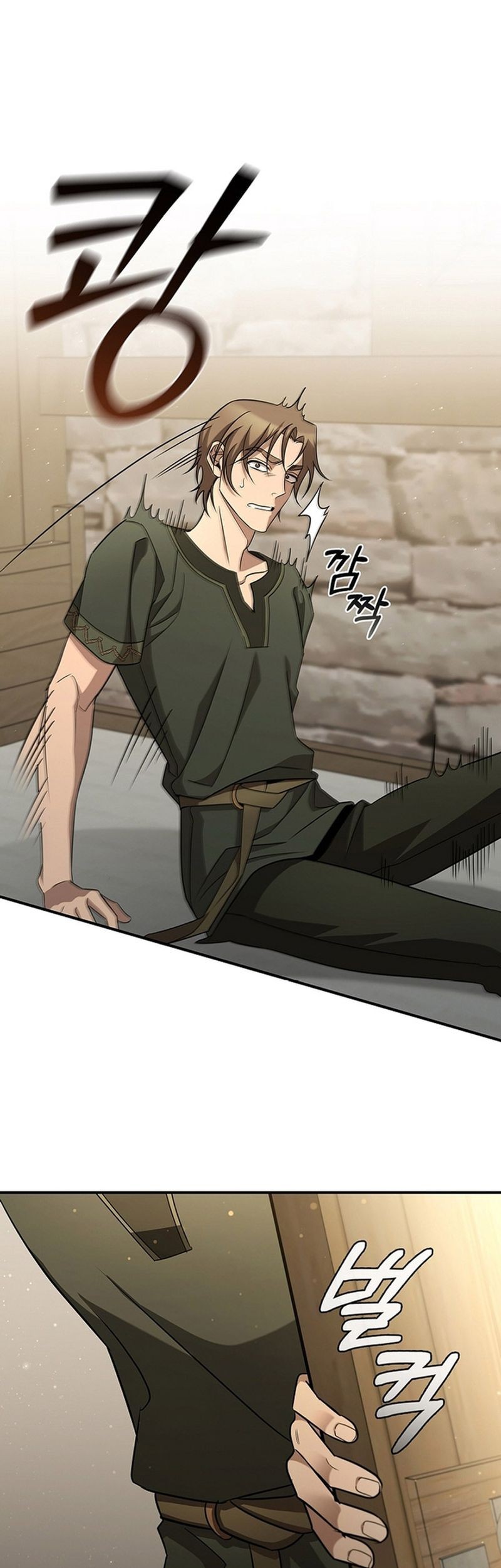 Raising the Princess to Overcome Death Chapter 01 Gambar 45