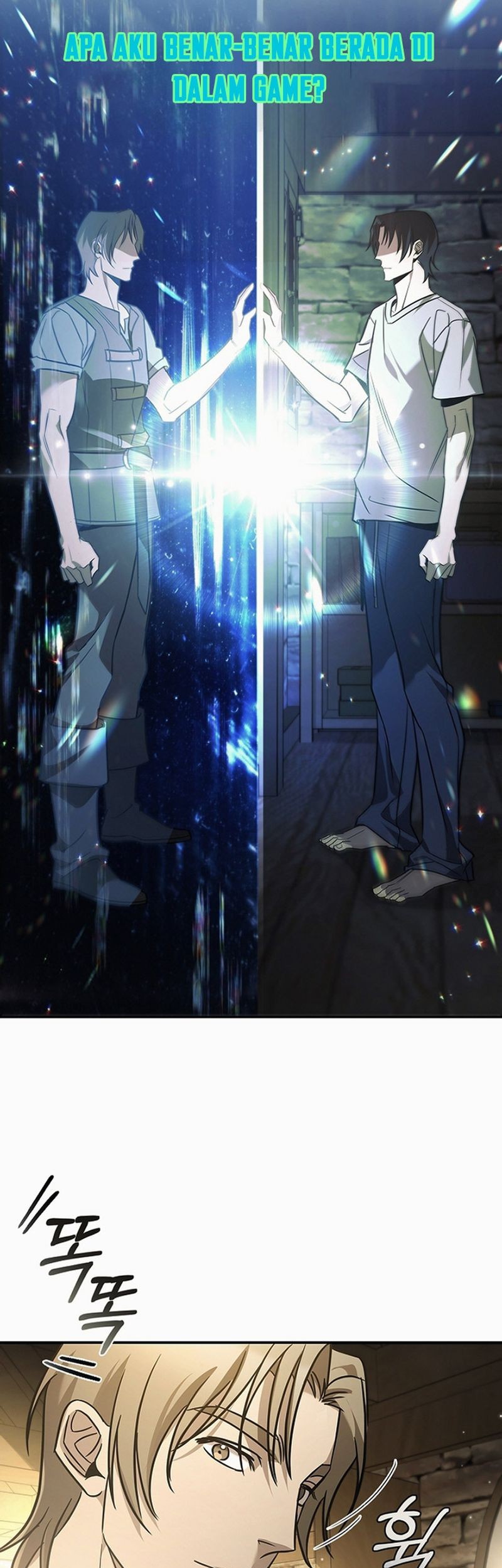 Raising the Princess to Overcome Death Chapter 01 Gambar 3