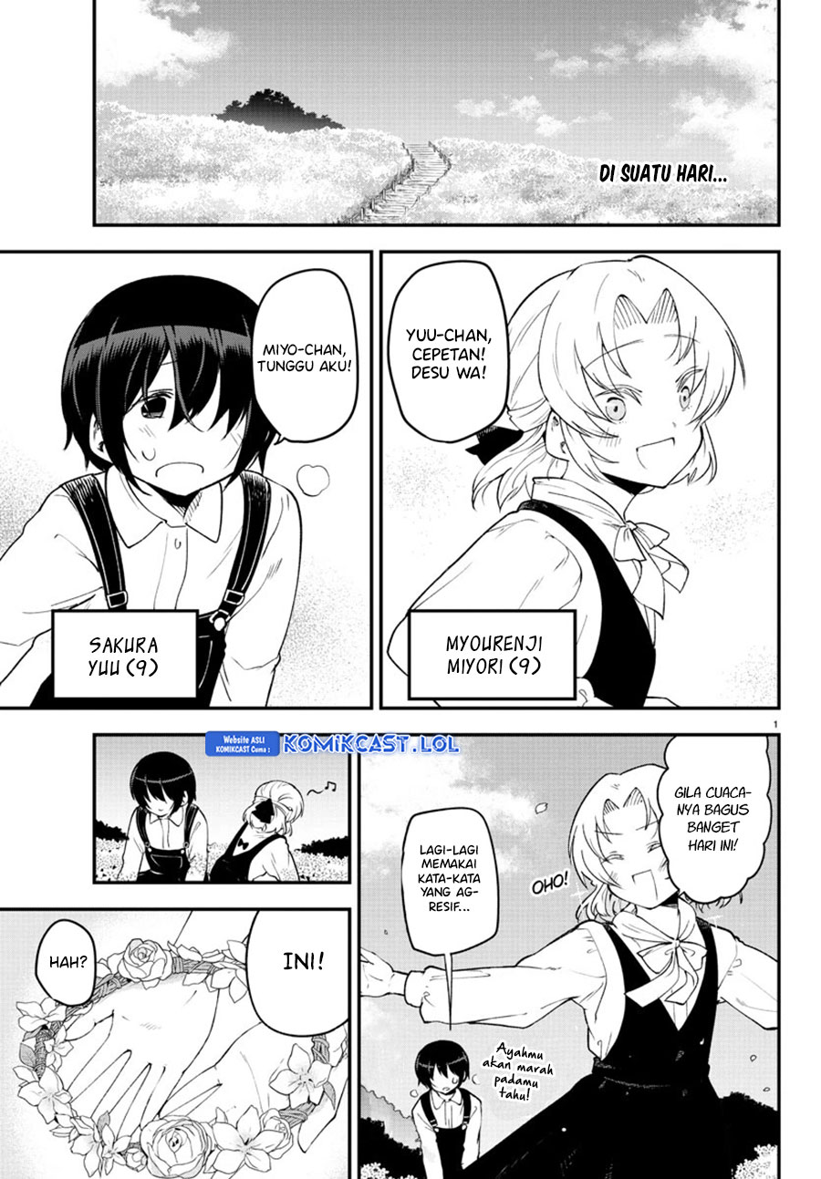 Meika-san Can’t Conceal Her Emotions Chapter 124 Gambar 3