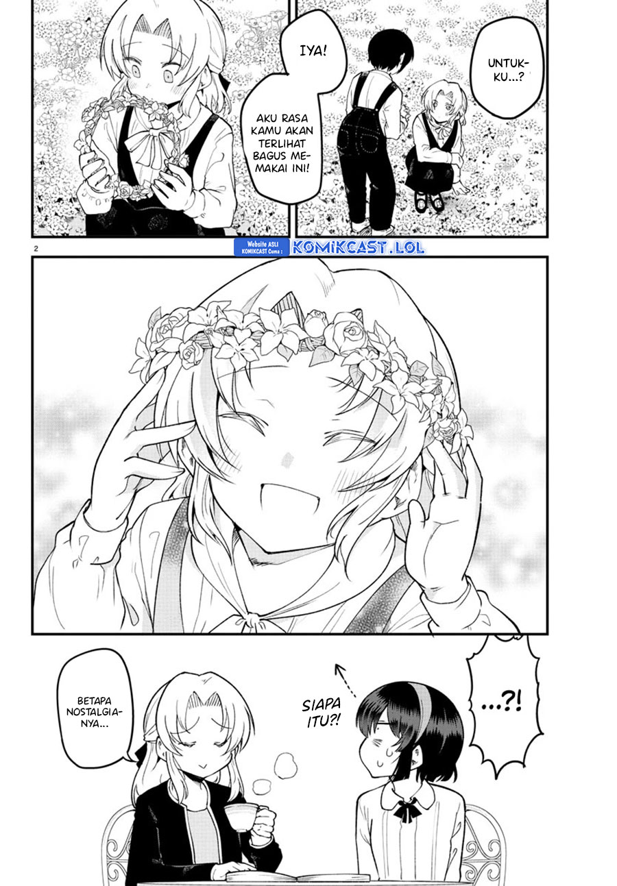 Meika-san Can’t Conceal Her Emotions Chapter 124 Gambar 4