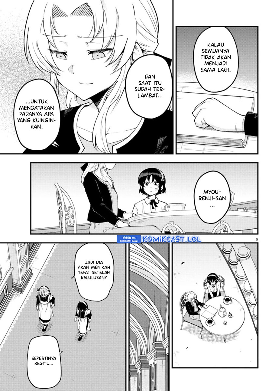 Meika-san Can’t Conceal Her Emotions Chapter 124 Gambar 7