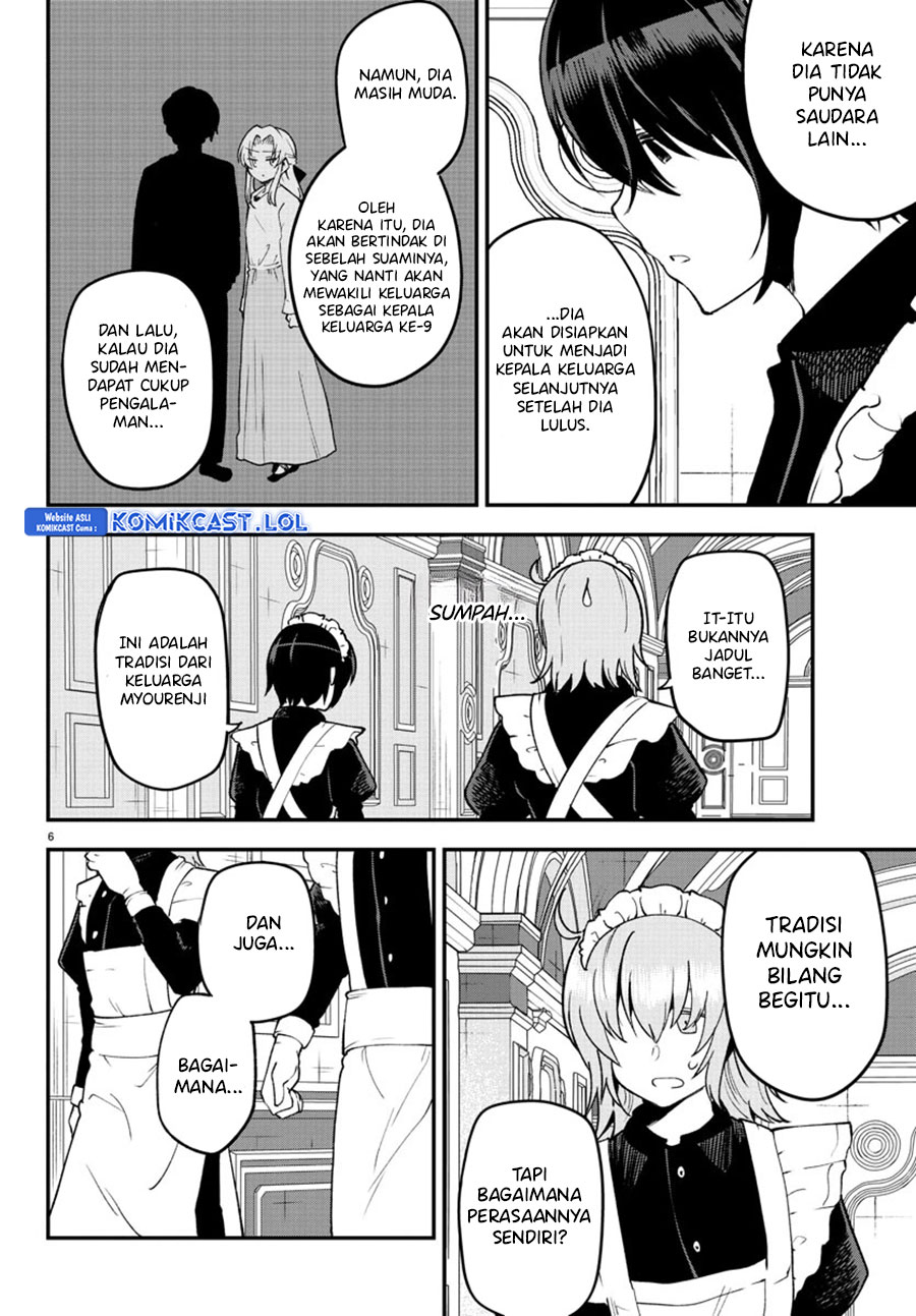 Meika-san Can’t Conceal Her Emotions Chapter 124 Gambar 8