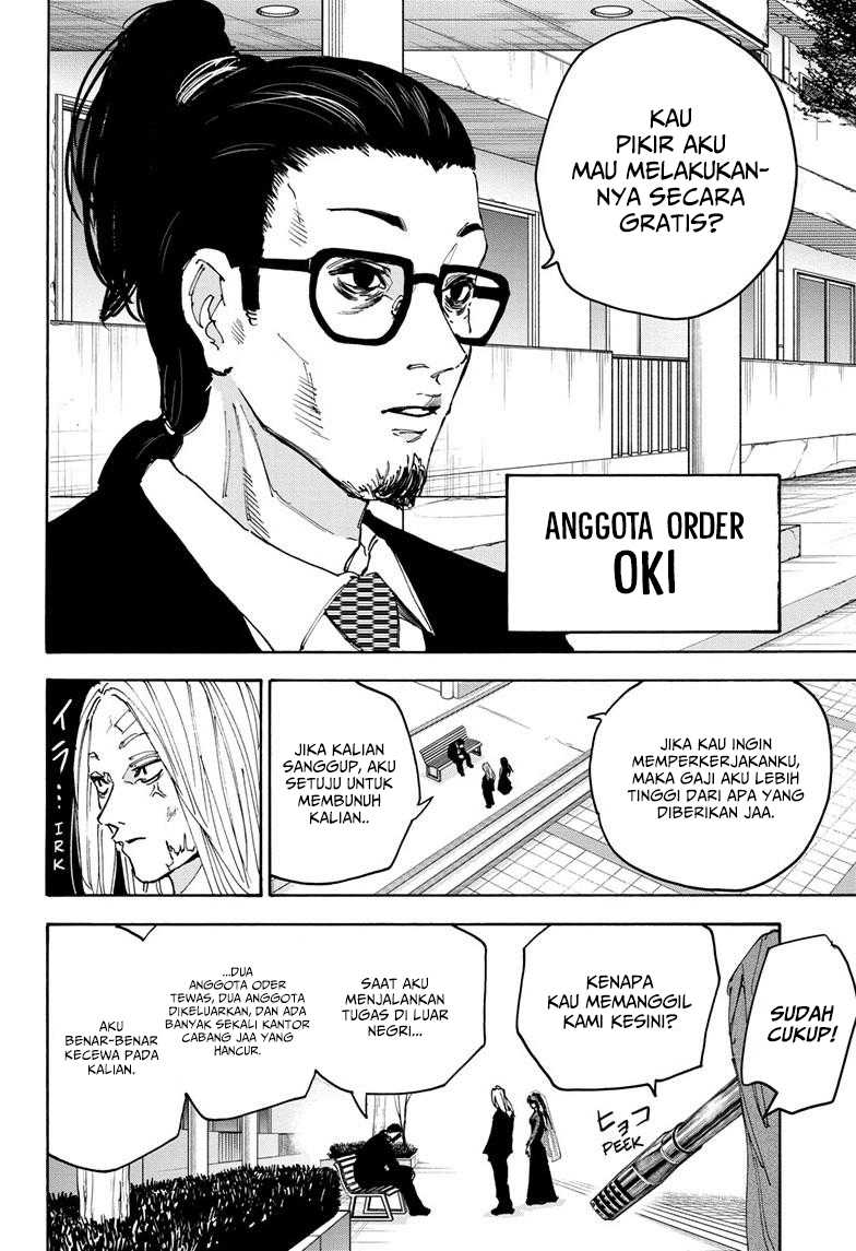 Sakamoto Days Chapter 168 Gambar 20