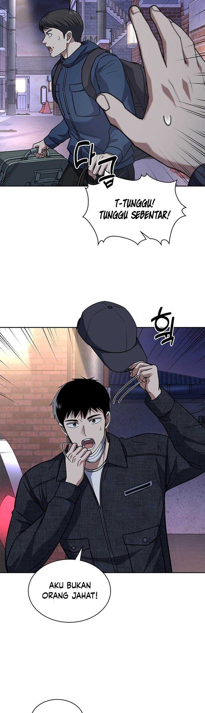 Reset Life of Regression Police Chapter 80 Gambar 4