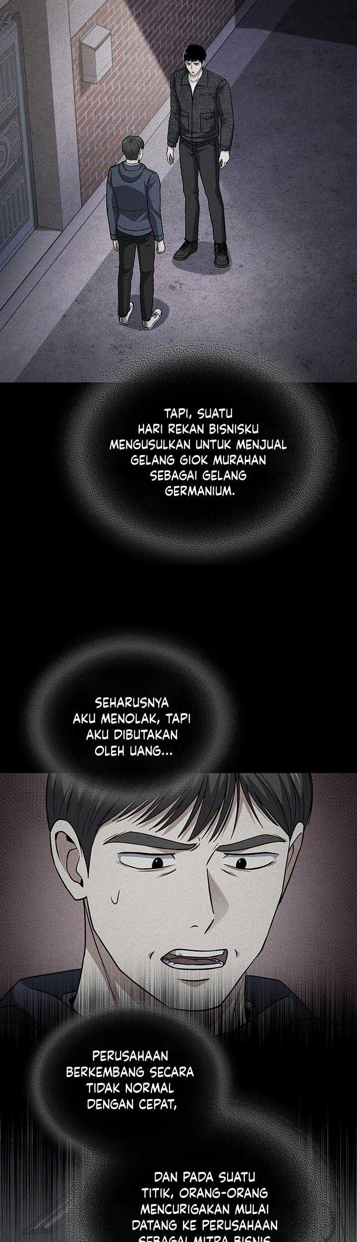 Reset Life of Regression Police Chapter 80 Gambar 19