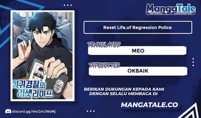 Baca Komik Reset Life of Regression Police Chapter 79 Gambar 1
