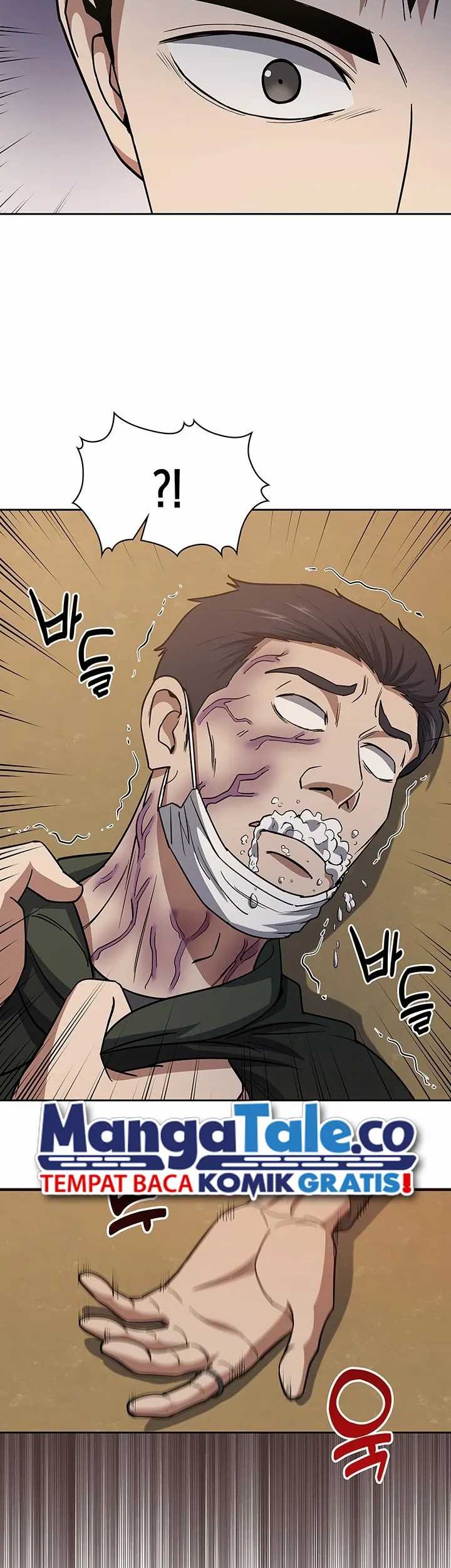 Reset Life of Regression Police Chapter 79 Gambar 7