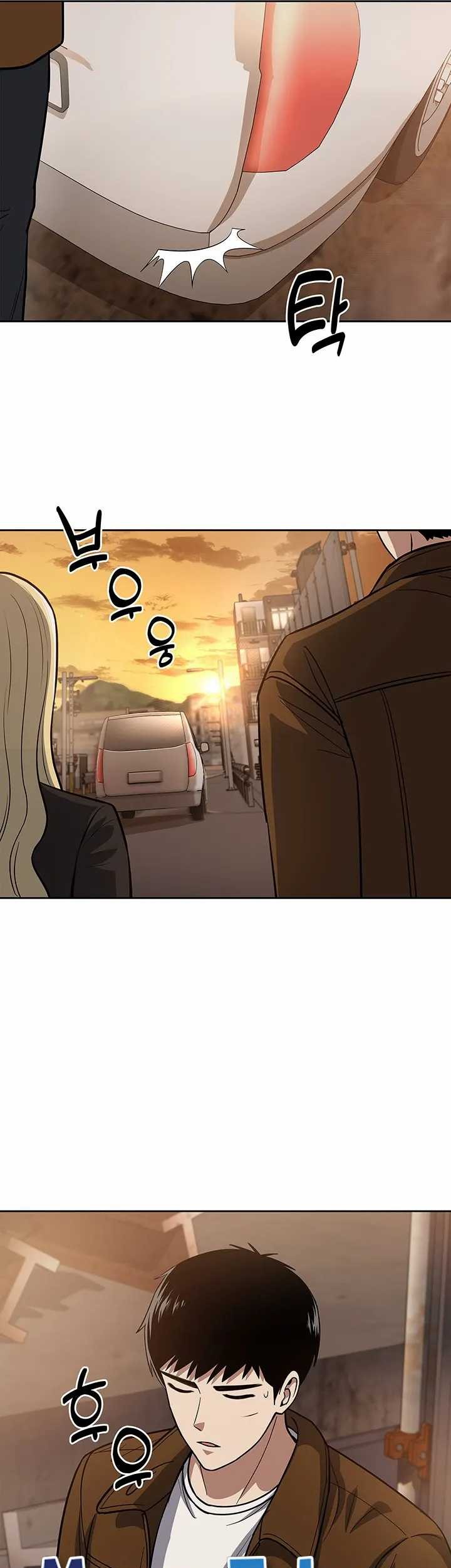 Reset Life of Regression Police Chapter 79 Gambar 10