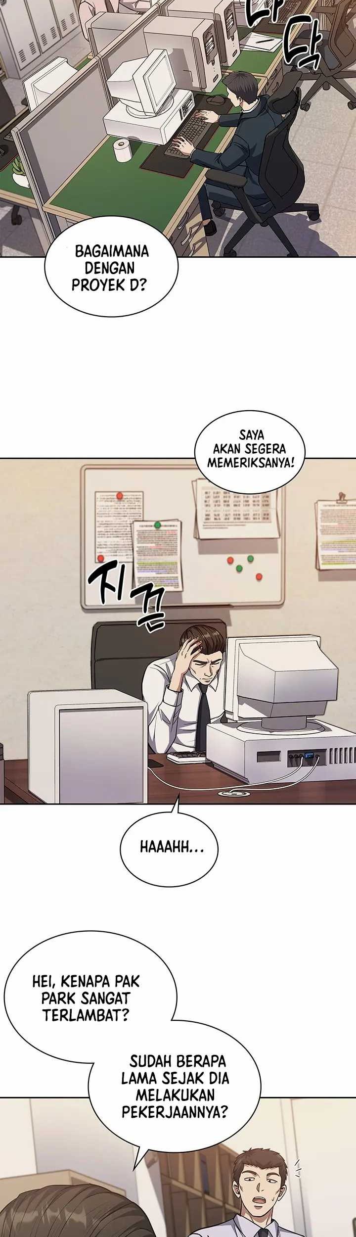 Reset Life of Regression Police Chapter 79 Gambar 26