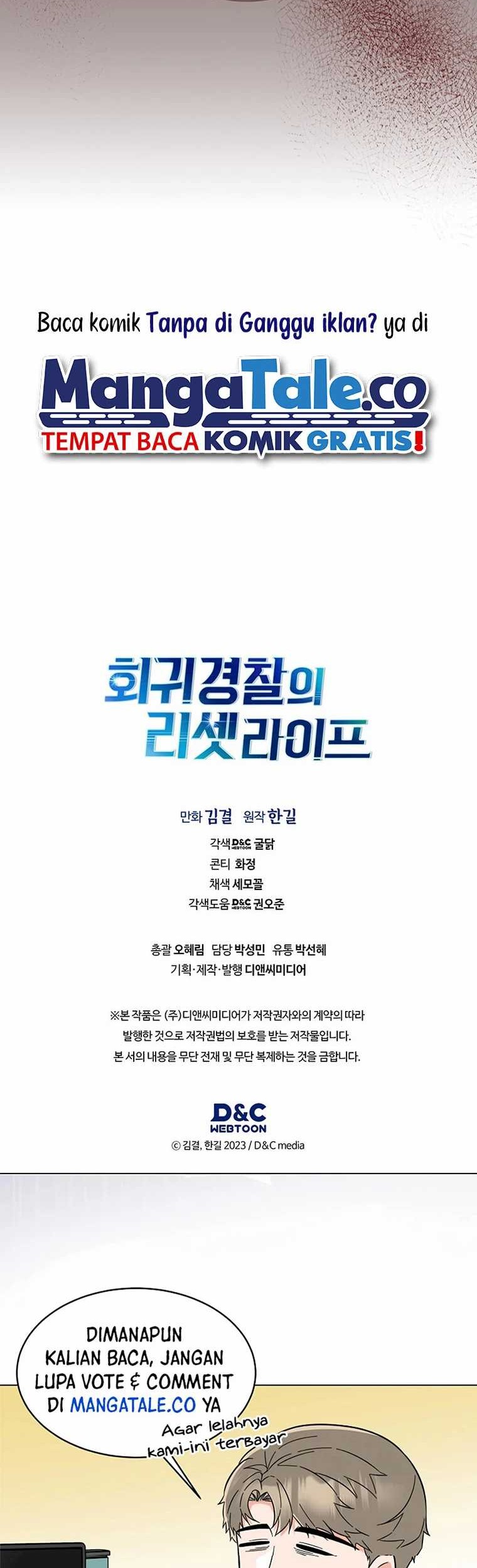 Reset Life of Regression Police Chapter 77 Gambar 44