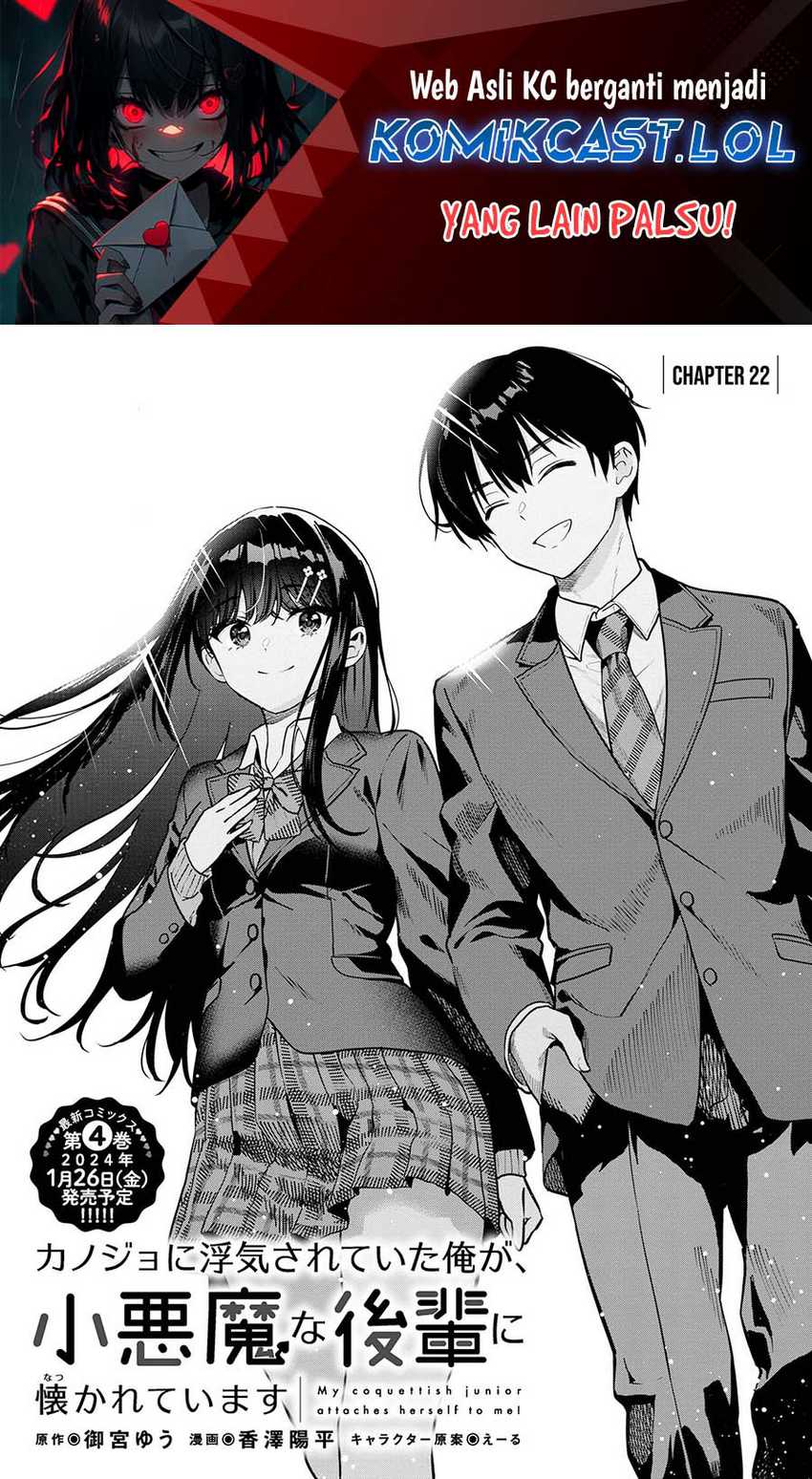 Baca Manga Kanojo ni Uwaki Sareteita Ore ga Koakuma na Kouhai ni Natsukarete Imasu Chapter 22 Gambar 2