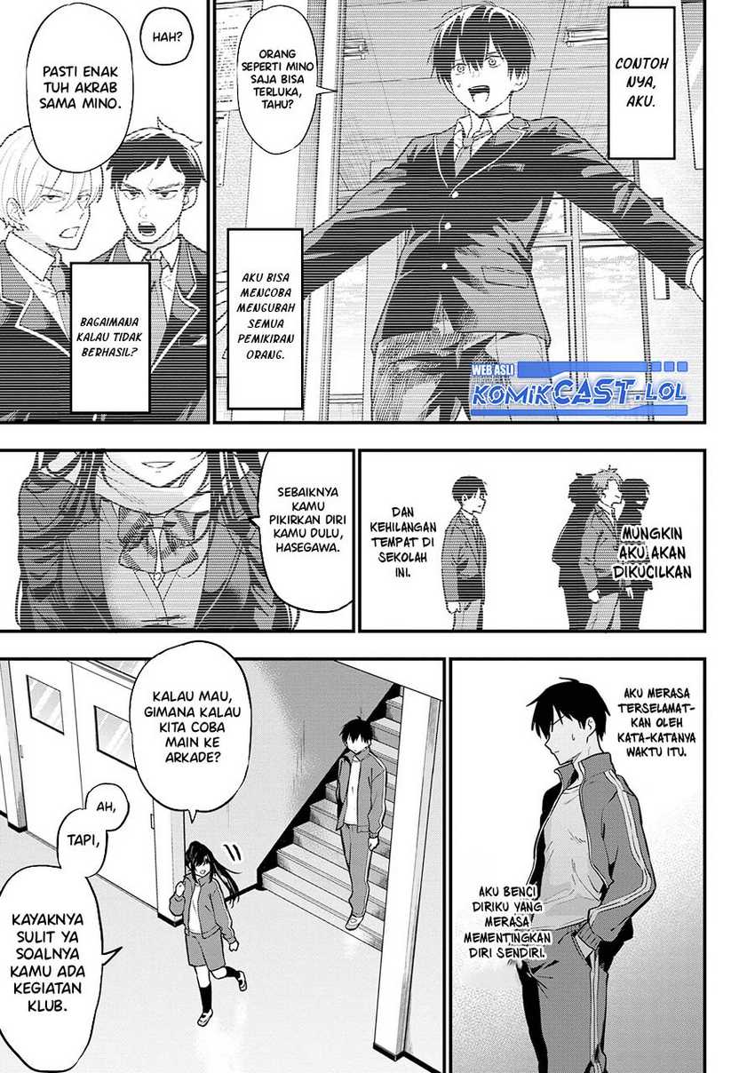 Kanojo ni Uwaki Sareteita Ore ga Koakuma na Kouhai ni Natsukarete Imasu Chapter 22 Gambar 8