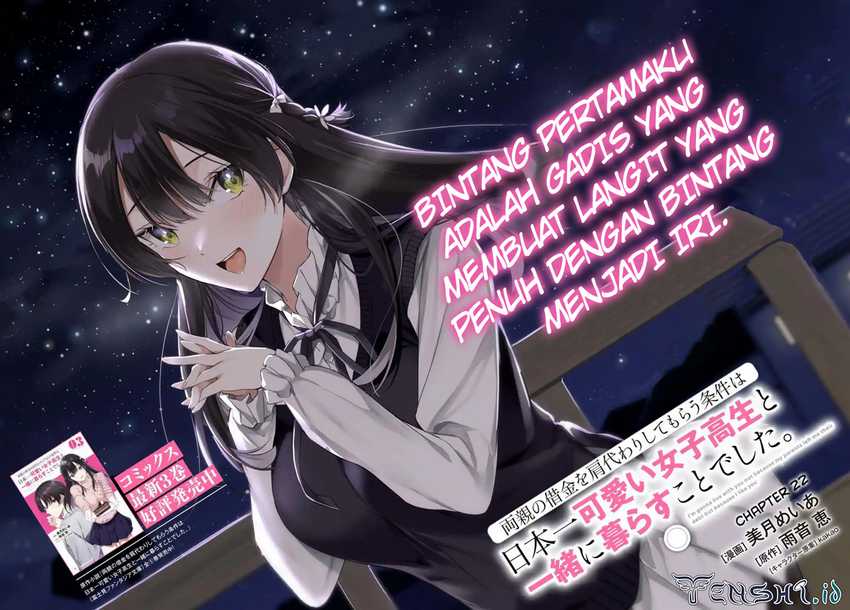 Ryoushin no Shakkin wo Katagawari Shite Morau Jouken wa Nihon’ichi Kawaii Joshikousei to Issho ni Kurasu Koto Deshita Chapter 22 Gambar 3