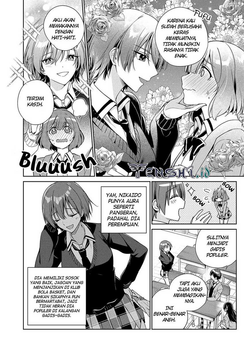 Ryoushin no Shakkin wo Katagawari Shite Morau Jouken wa Nihon’ichi Kawaii Joshikousei to Issho ni Kurasu Koto Deshita Chapter 21 Gambar 13