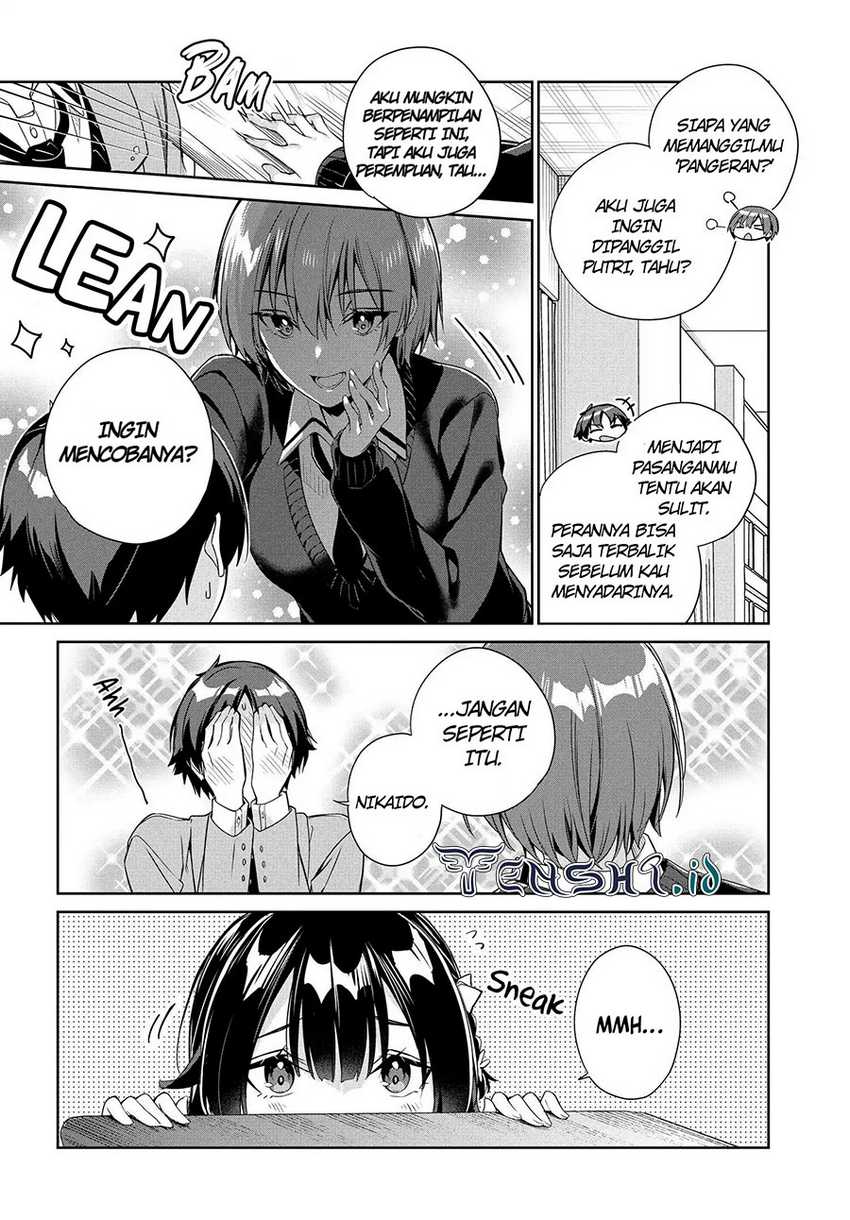 Ryoushin no Shakkin wo Katagawari Shite Morau Jouken wa Nihon’ichi Kawaii Joshikousei to Issho ni Kurasu Koto Deshita Chapter 21 Gambar 14
