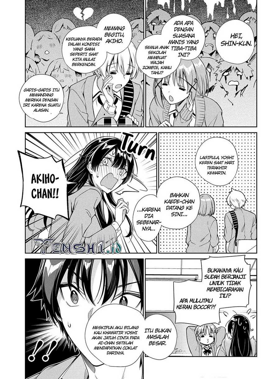 Ryoushin no Shakkin wo Katagawari Shite Morau Jouken wa Nihon’ichi Kawaii Joshikousei to Issho ni Kurasu Koto Deshita Chapter 21 Gambar 9