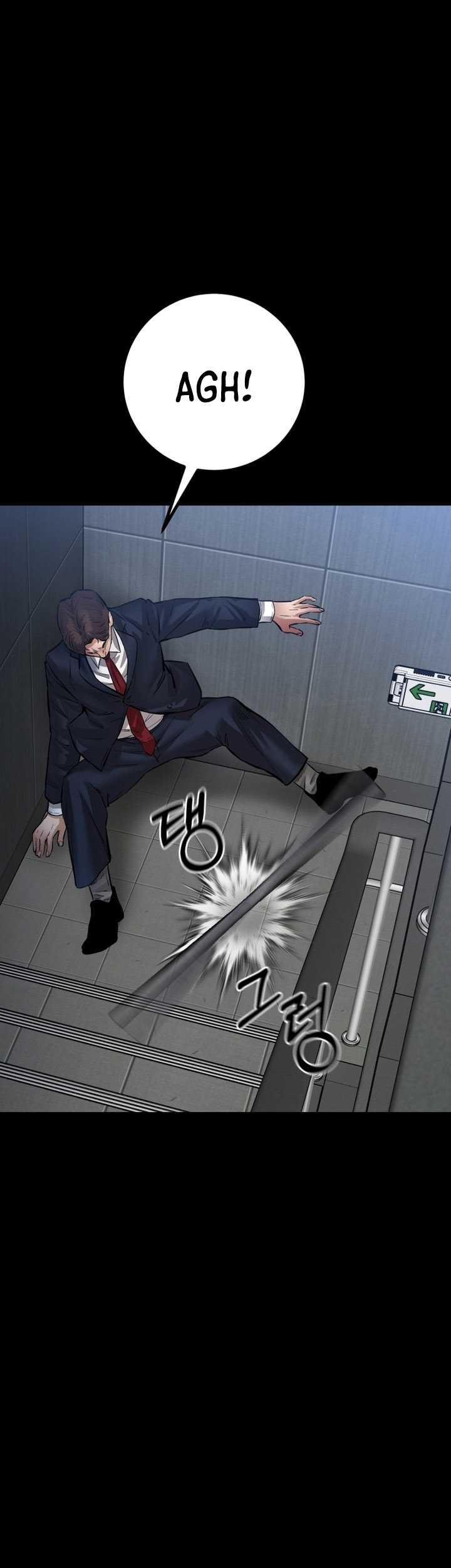 Blade of Retribution Chapter 24 Gambar 66