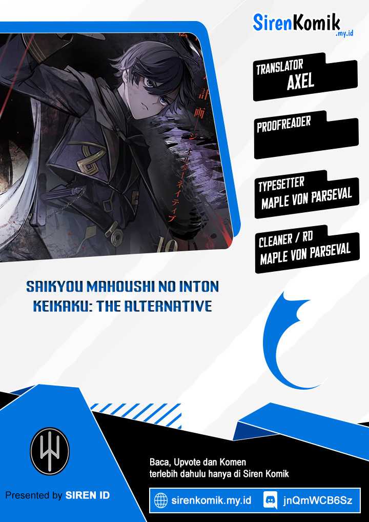 Baca Komik Saikyou Mahoushi no Inton Keikaku: The Alternative Chapter 37 Gambar 1