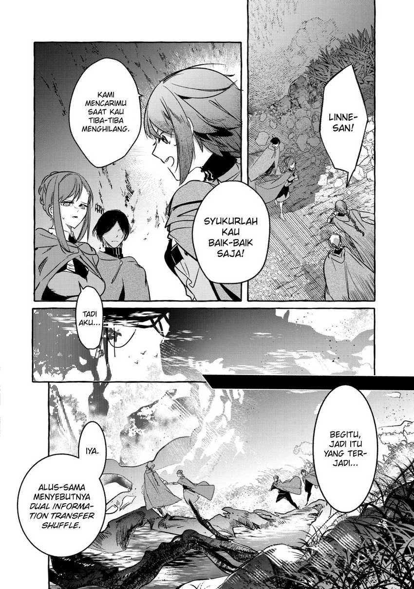 Saikyou Mahoushi no Inton Keikaku: The Alternative Chapter 37 Gambar 15
