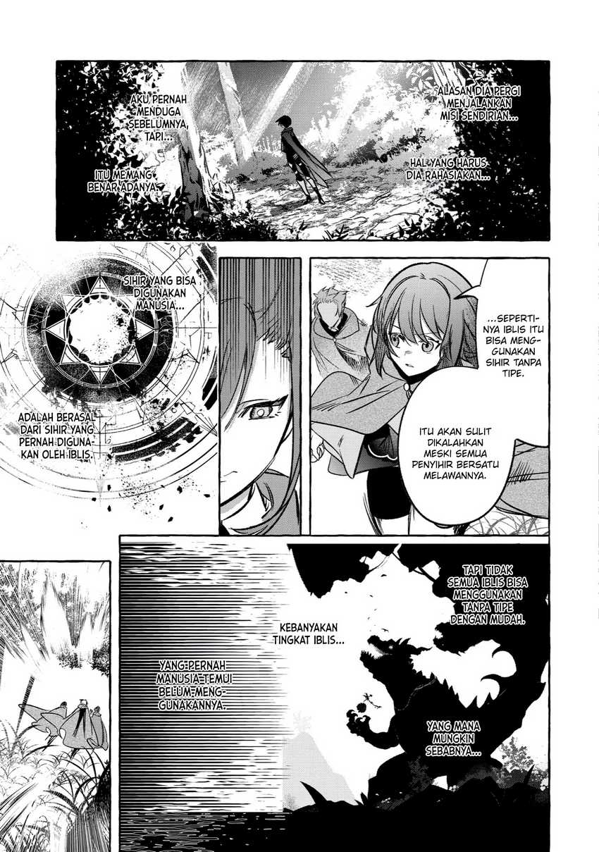 Saikyou Mahoushi no Inton Keikaku: The Alternative Chapter 37 Gambar 18