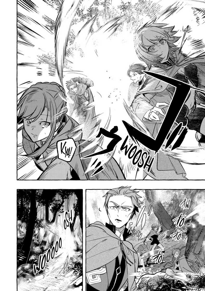 Saikyou Mahoushi no Inton Keikaku: The Alternative Chapter 37 Gambar 19