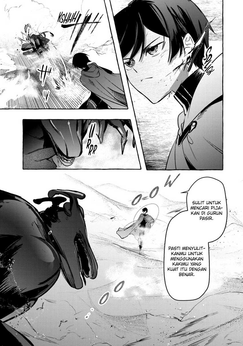 Saikyou Mahoushi no Inton Keikaku: The Alternative Chapter 37 Gambar 27