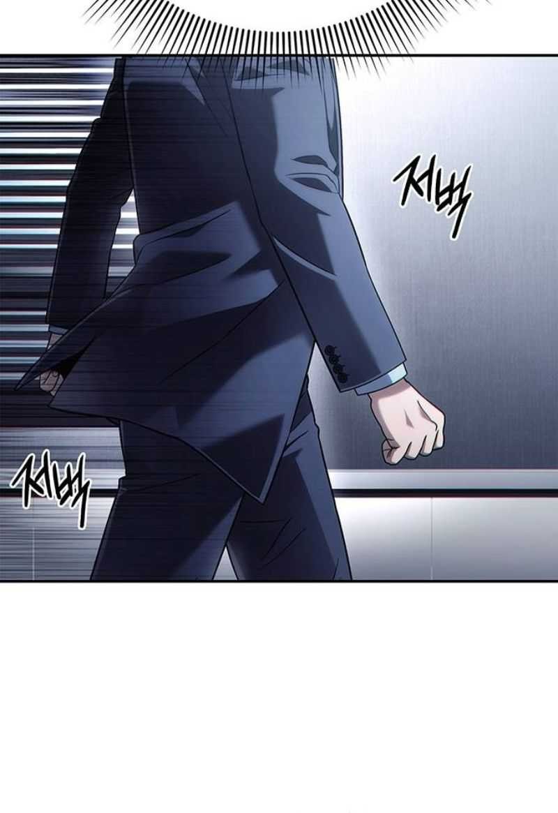 Office Worker Who Sees Fate Chapter 68 Gambar 65