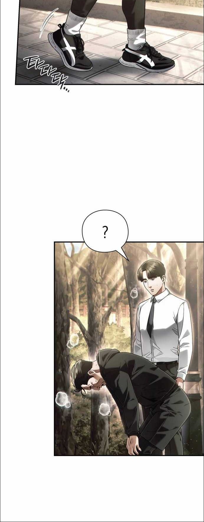Office Worker Who Sees Fate Chapter 60 Gambar 5