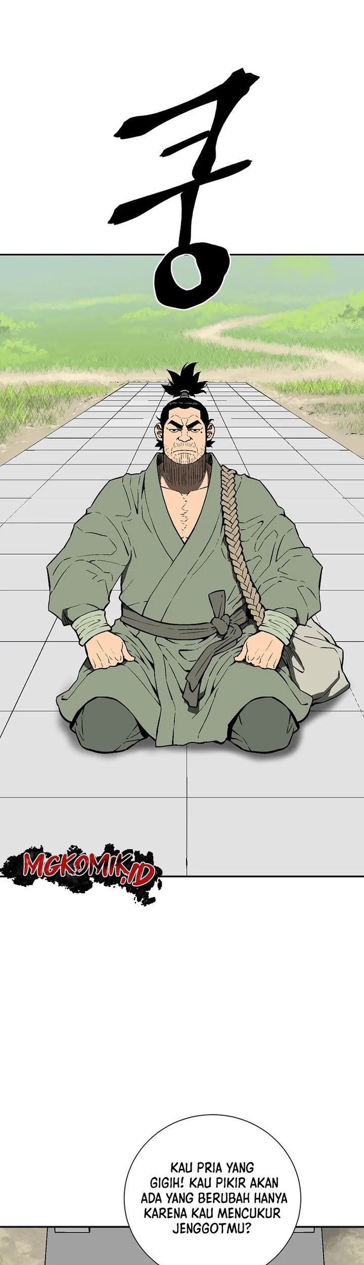 Tales of A Shinning Sword Chapter 58 Gambar 43