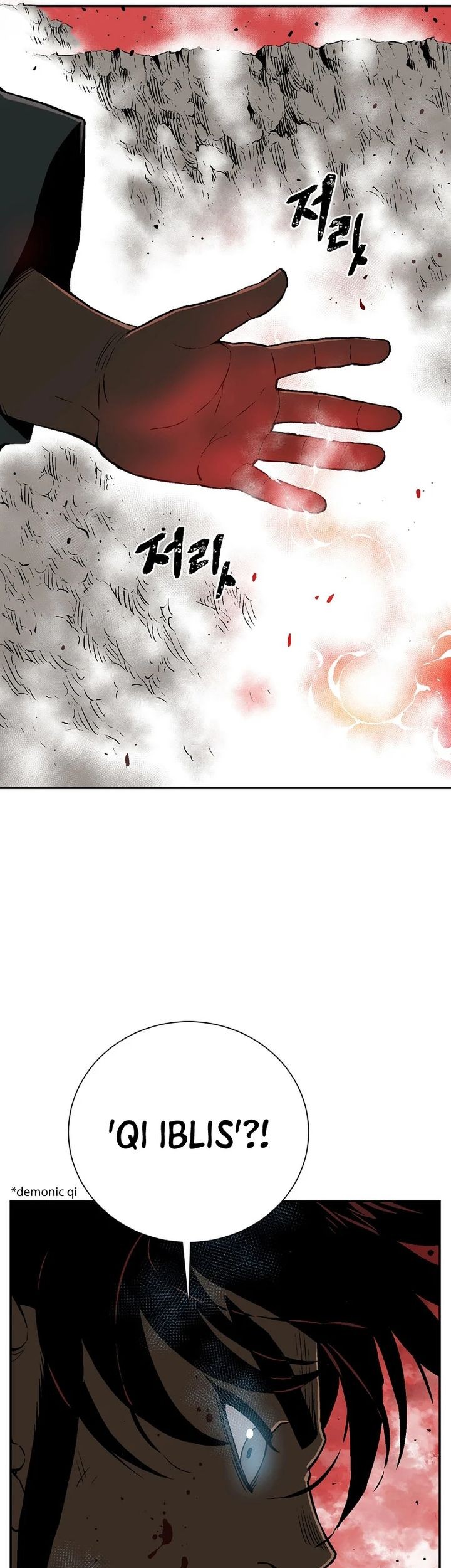 Tales of A Shinning Sword Chapter 58 Gambar 57