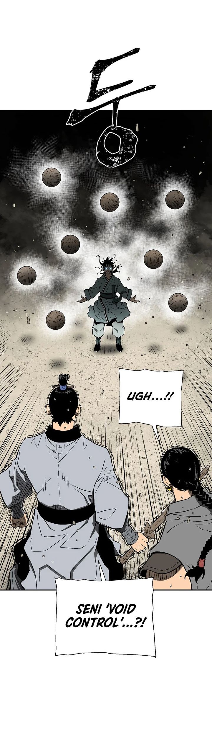 Tales of A Shinning Sword Chapter 58 Gambar 75