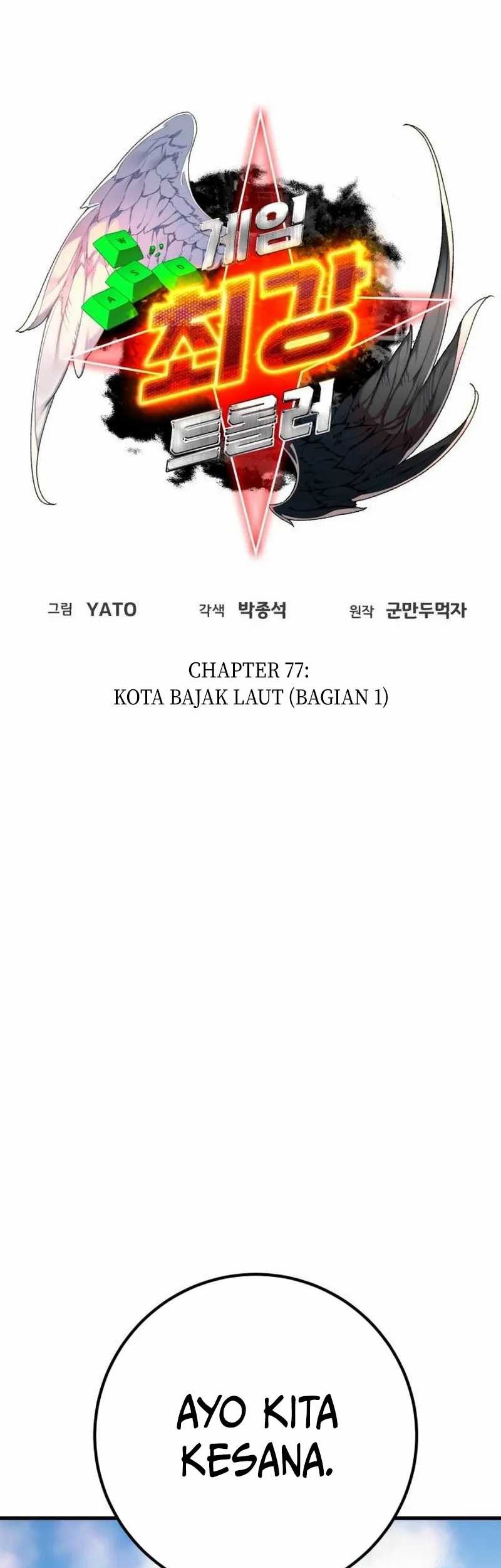 The Game’s Top Troll Chapter 77 Gambar 28