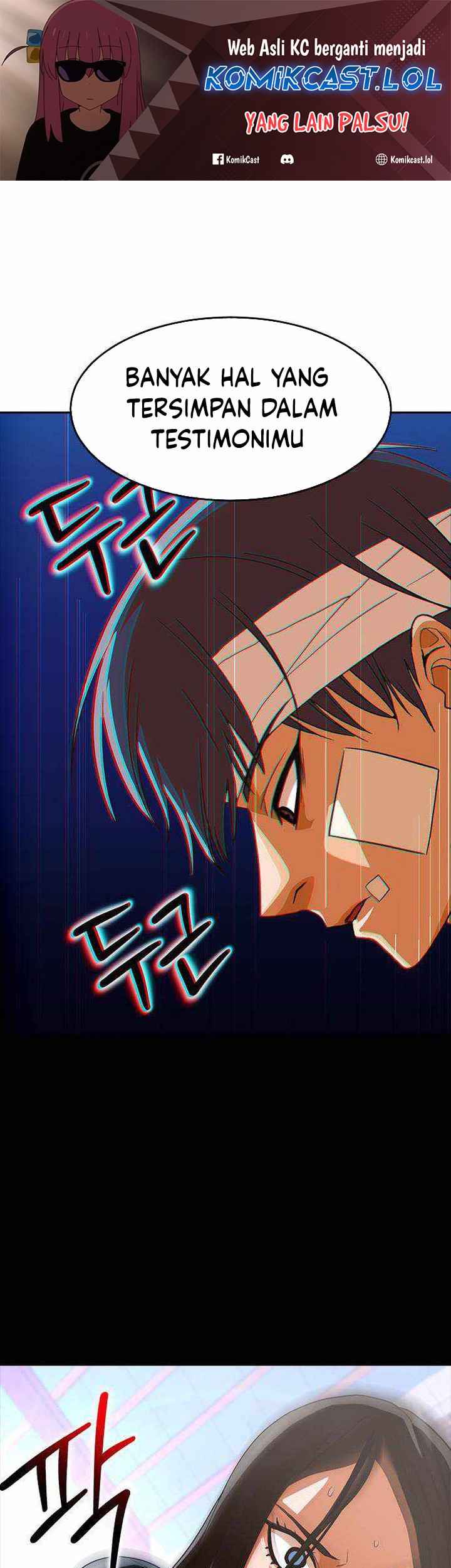 Baca Manhwa The Girl from Random Chatting! Chapter 317 Gambar 2