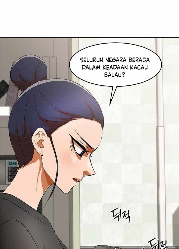 The Girl from Random Chatting! Chapter 316 Gambar 21